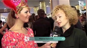 Geometria.tv Премьера фильма "Пять невест"