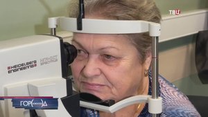 Офтальмологический центр при Боткинской больнице отмечает пятилетие / Город новостей на ТВЦ