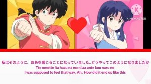 Ranma 1/2 Ending Theme Lyrics (Anta Nante By Riria)
