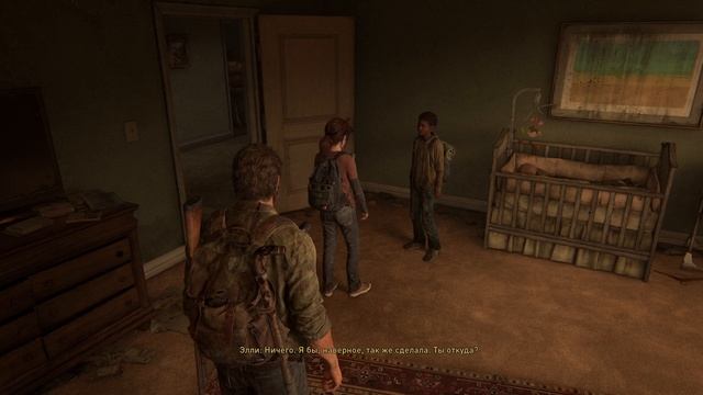 The Last of Us Part   10