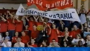 Оформление анонсов (ОРТ, 1999-2001)