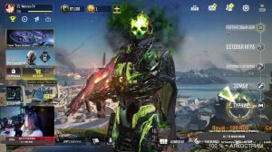 Call of Duty Mobile на PC