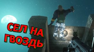 🍀💥Стрём на Стриме [24]💥Лучшие моменты трансляций💥🍀Sniper: Ghost Warrior 3🍀ОТ СЛАДКОГО ЖОПА ПРИ