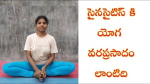 Yoga Poses to Cure Sinus | Yoga With Supraja