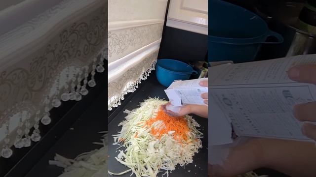 Делаю квашеную капусту. 9.10.24 год