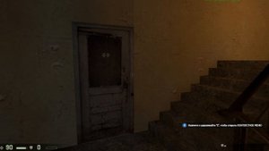 прохождение карты гарис мод