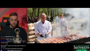 РЫНДЫЧ СМОТРИТ НЕМАГИЮ