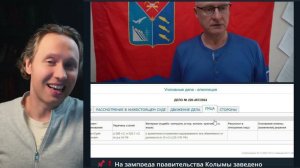 ⚡️ Что во Владивостоке? Школы, детсады, ЖКХ и жители! Новости Дальнего Востока!