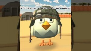 не все поймут...