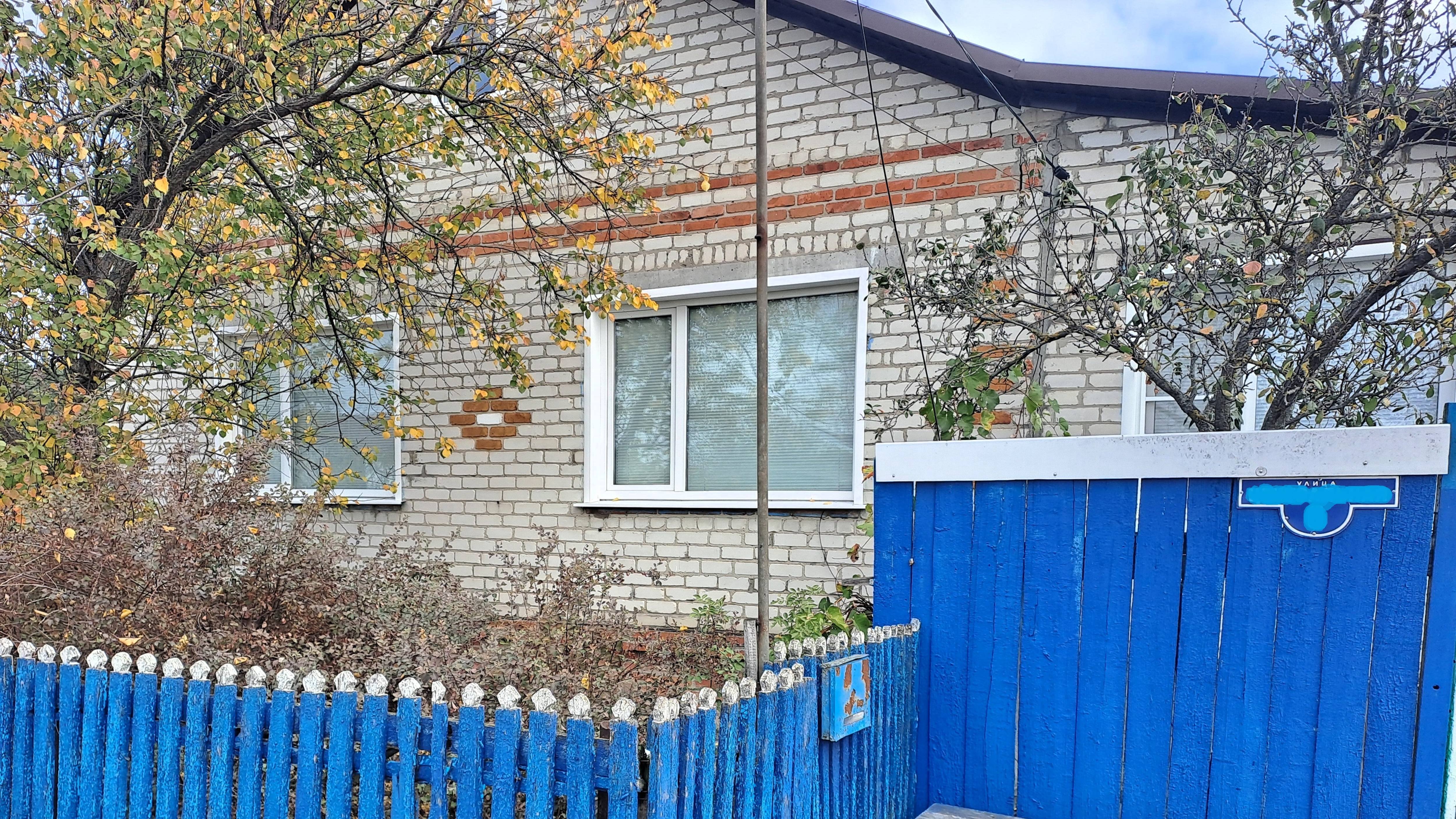 Дом в пригороде.