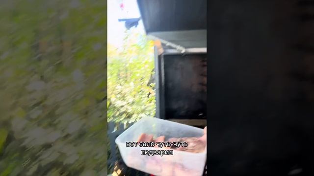 Подчерёвок горячего копчения