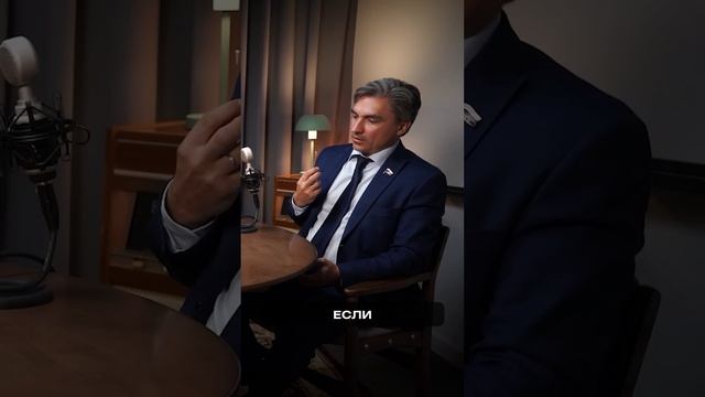 ПОЧЕМУ ГОСУДАРСТВО ОГОРАЖИВАЕТ СЕБЯ ОТ КРИПТЫ
