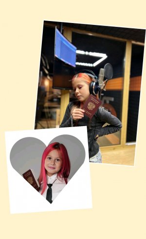 Ура скоро домой!!!