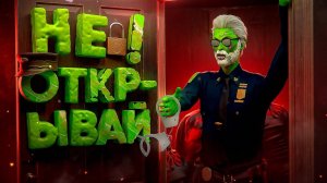 ПОСАДИЛ ЗА ДЕНЬГИ - GTA 5 RP