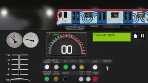 Информатор Филёвской линии (Александровский сад - Кунцевская)