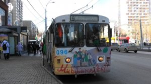 "Пересменка" Троллейбус Екатеринбурга ЗиУ-682Г-012 [Г0А] борт. №096 маршрут №9 на остановке "Щорса"