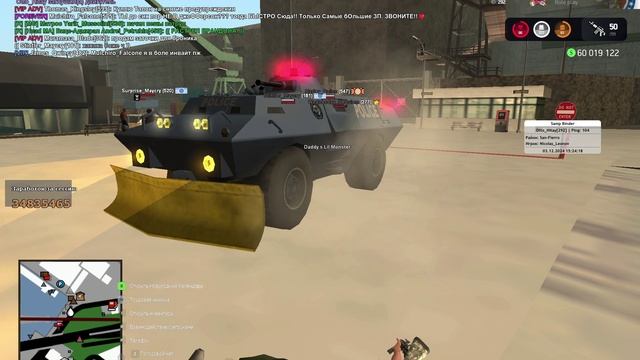 VID_20241203_164706_031.mp4 смотреть онлайн