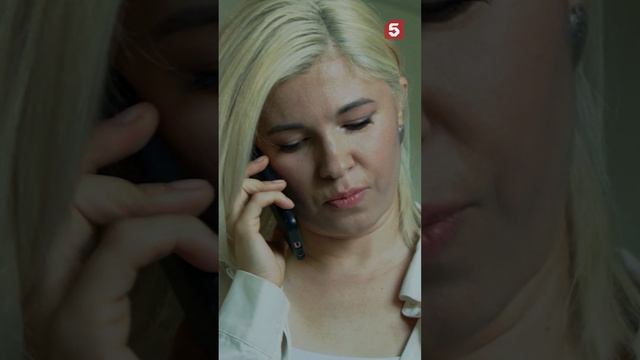 Железная сила воли #пятыйканал #юмор #приколы #лучшиефильмы #детектив #кино