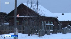 Режим повышенной готовности ввели в поселке Небель Казачинско-Ленского района