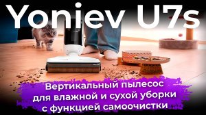 Обзоры техники и электроники