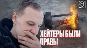 ПЕЧЬ НА ОТРАБОТКЕ,РЕАЛЬНО ОПАСНА ИЛИ СЛУХИ///ПРОВЕРИМ ЕЕ В ДЕЛЕ!!!!