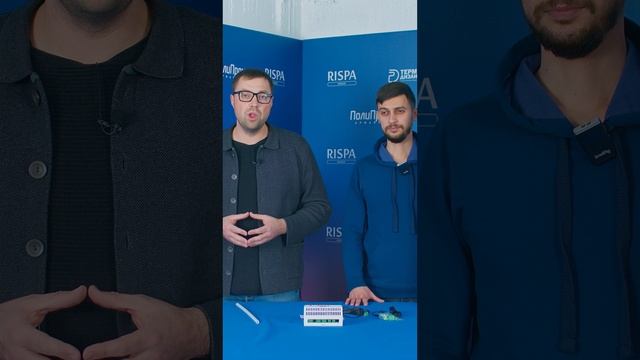 Бойлер косвенного нагрева Rispa и напольный энергонезависимый котел с Teplocom TC-1B