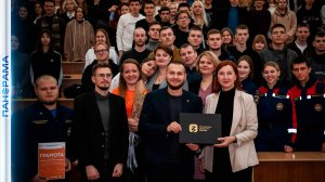 Главный девиз – Твори Добро! В России стартовала «Неделя просвещения #МЫВМЕСТЕ»