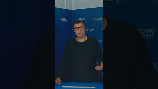 Заземление бойлеров Rispa: важность для безопасности