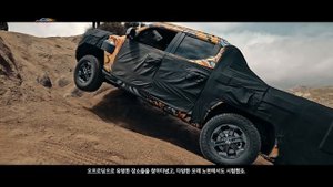 Обзор Kia Tasman 2025: Чем удивит первый пикап компании?