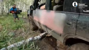 Дикий урал третья серия