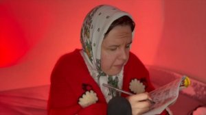 АСМР | Вечер с бабушкой | Ролевая игра