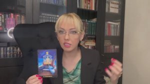 Прогноз на 2025 год