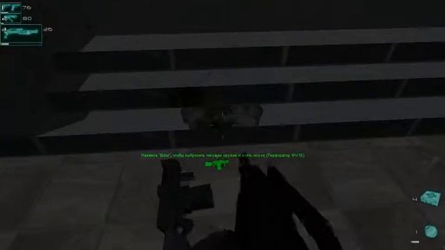 F.E.A.R. perseus mandate (второе призовое дополнение Арена) Ну её на хрен!!! смотреть онлайн