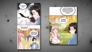 Задрот оказался единственной надеждой девушек на опасном острове | ЧАСТЬ 1 | Эксклюзив с бусти