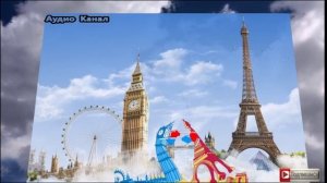 Туземный царек с окраины. Париж и Лондон меряются на Украине «буферами»