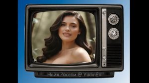 песня "Но милый не вернулся"