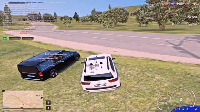 2024-12-03 15-45-47 смотреть онлайн