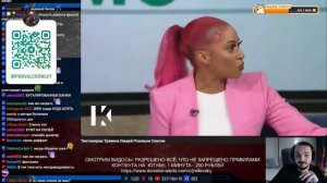 ЖМИЛЬ смотрит видео "Тиктокерша травила людей розовым соусом"