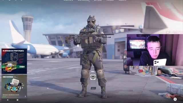 🔥ИГРОВОЙ, ОБЩЕНИЕ🔥 смотреть онлайн