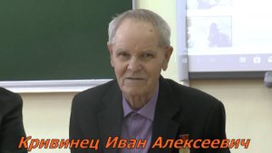 Дети войны. Документальный фильм