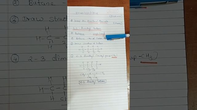 10th how to draw structural formula of 2,3 - dimethyl butane