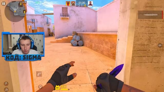 ПОТНАЯ ДУЭЛЬ 1 VS 2 НА STING MIMICRY ДЕВУШКИ И МЛАДШЕГО БРАТА НА 100.000 ГОЛДЫ В СТАНДОФФ 2 смотреть онлайн