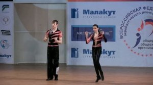 Сбитнева Анастасия - Герасимов Роман