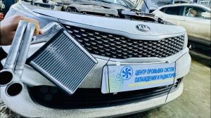 КИЯ ОПТИМА постоянно забивается радиатор ПЕЧКИ! OPTIMA промывка ПЕЧКИ ! ЗАЧЕМ лить герметик❓❓❓