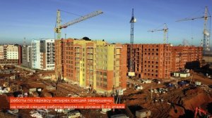 ZNAK. Ход строительства. Ноябрь 2024