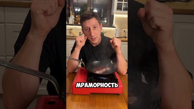 WAGYU ОТ МИРАТОРГ | Пробуем денвер стейк из говядины Wagyu #отказанадостейка #стейк
