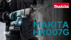 Makita HR007G аккумуляторный перфоратор