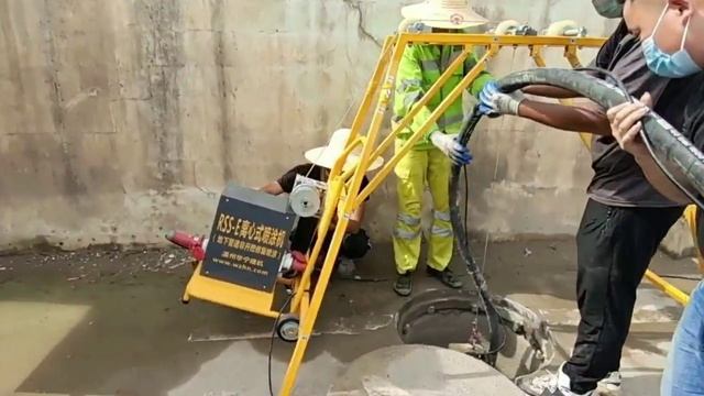 Reliance Mortar Sprayer System