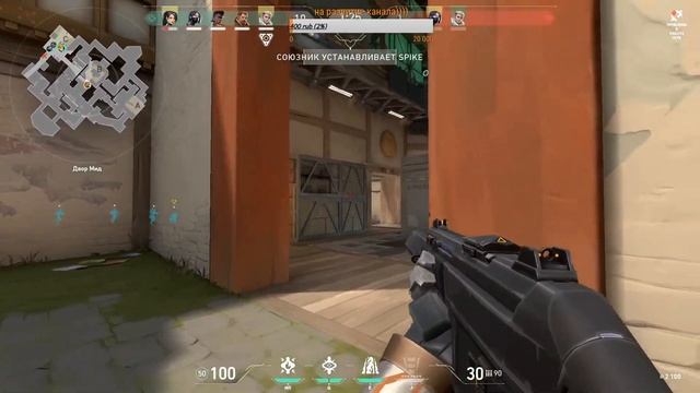 качаемся в VALORANT !!!!))18+ смотреть онлайн