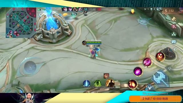 ECHO🐬🐬🐬 | Mobile Legends смотреть онлайн